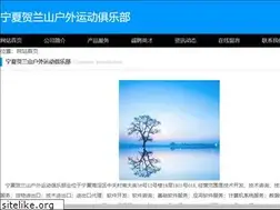 Sites similar to nxtzxl.com