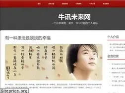 Sites similar to nxw.com