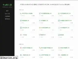 Sites similar to nxw.so