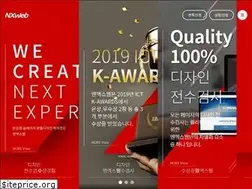 Sites similar to nxweb.kr