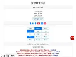 Sites similar to nxyyey.com