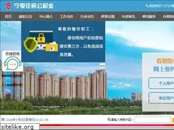 Sites similar to nxzfgjj.com