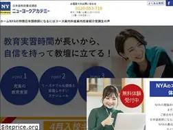 Sites similar to ny-academy.com