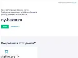 Sites similar to ny-bazar.ru