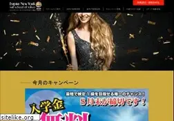 Sites similar to ny-beauty.com