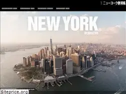 Sites similar to ny-benricho.com