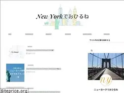 Sites similar to ny-blog.com