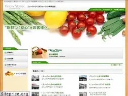 Sites similar to ny-evolution.co.jp
