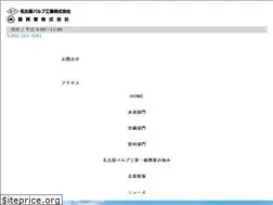 Sites similar to ny-nishiki.jp