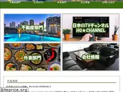 Sites similar to ny-prospect.com