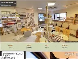 Sites similar to nya-n.jp