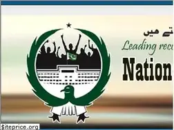 Sites similar to nya.com.pk