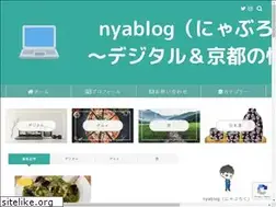 Sites similar to nya1blog.com