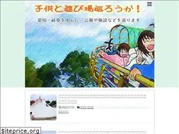 Sites similar to nyabuhito.com
