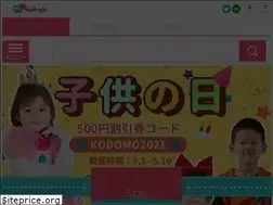 Sites similar to nyacos.jp