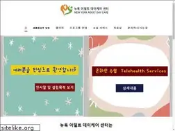 Sites similar to nyadcc.com