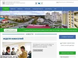 Sites similar to nyagan.online