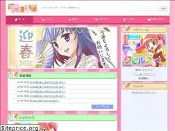 Sites similar to nyahhoiya.com