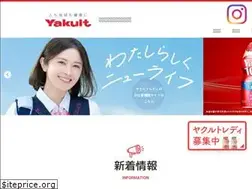 Sites similar to nyakult.co.jp