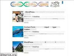 Sites similar to nyaman.net