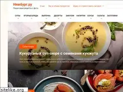 Sites similar to nyamburg.ru