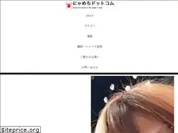 Sites similar to nyamechi.com