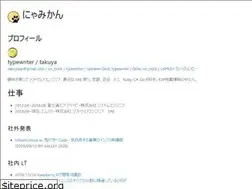Sites similar to nyamikan.net