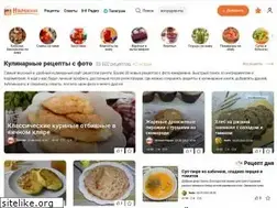 Sites similar to nyamkin.ru