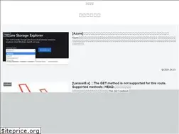Sites similar to nyan.blog