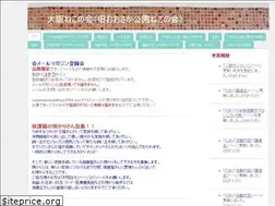 Sites similar to nyan5656.com