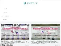 Sites similar to nyancoidea.com