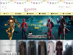 Sites similar to nyancos.jp