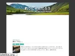 Sites similar to nyandaro.com