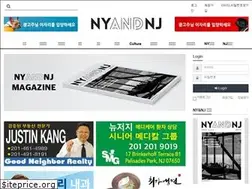 Sites similar to nyandnj.com
