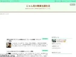 Sites similar to nyanhaha.com