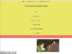 Sites similar to nyankichi114.com