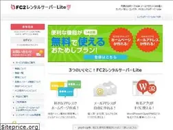 Sites similar to nyanko.org
