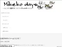 Sites similar to nyanlife.com