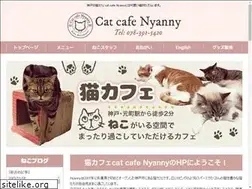 Sites similar to nyanny.com