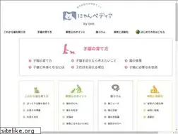 Sites similar to nyanpedia.com