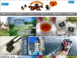 Sites similar to nyanta-shop.com