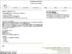 Sites similar to nyanta.no-ip.info