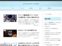Sites similar to nyantan-kkkmhf.com