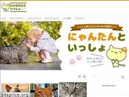 Sites similar to nyantan.com