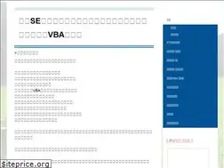 Sites similar to nyanto.jimdo.com