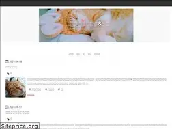 Sites similar to nyantokakasegu.com
