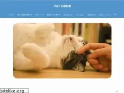 Sites similar to nyantos.com