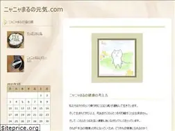 Sites similar to nyanyamaru.com