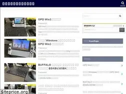 Sites similar to nyaomagicgo.jp