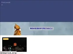 Sites similar to nyaon88.com